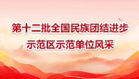 十大网赌平台信誉排行榜