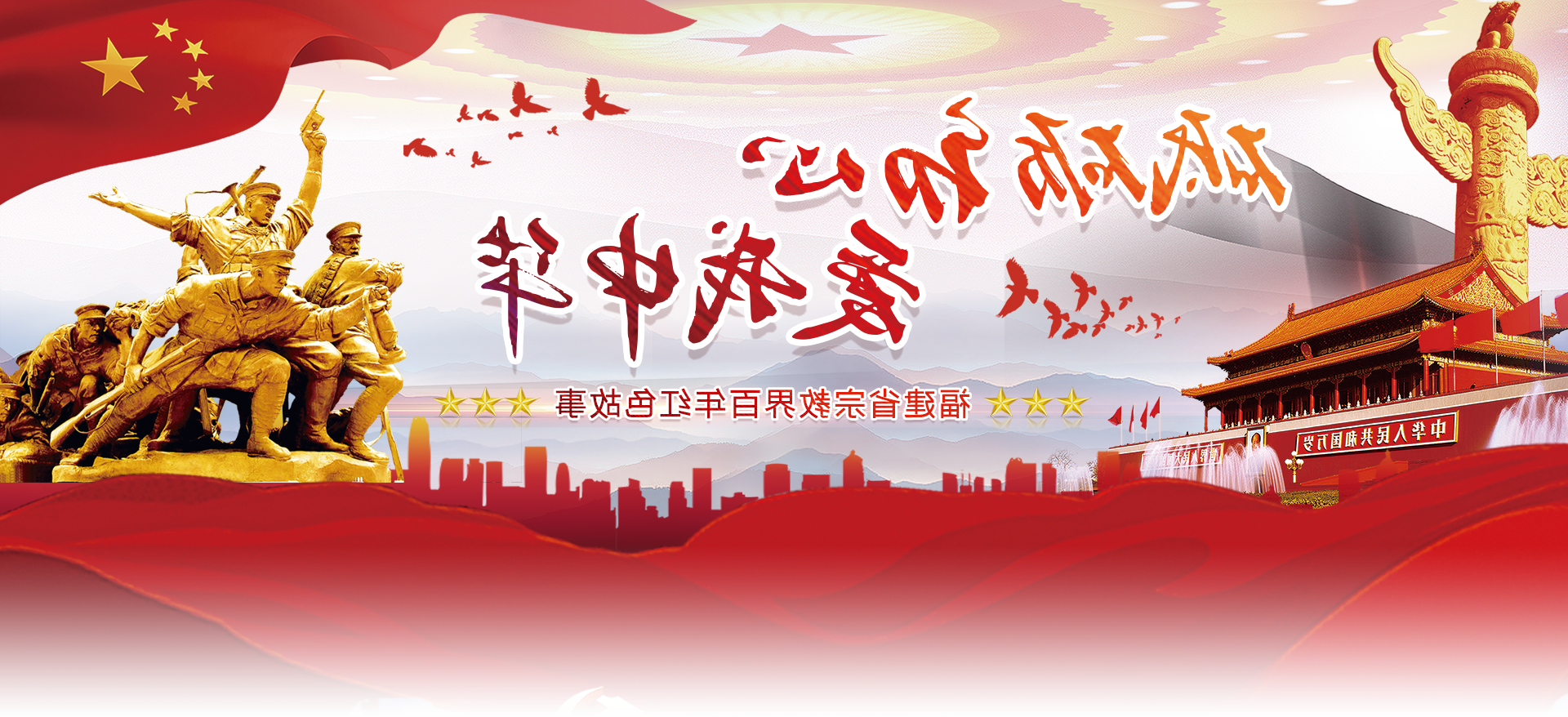 十大网赌平台信誉排行榜