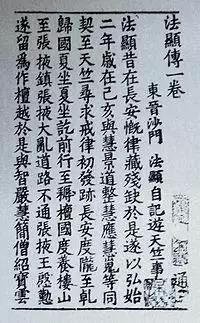 十大网赌平台信誉排行榜