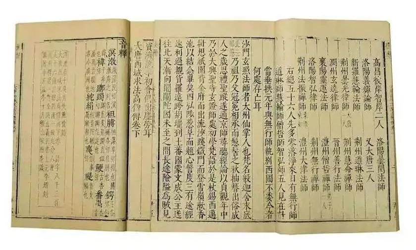 十大网赌平台信誉排行榜