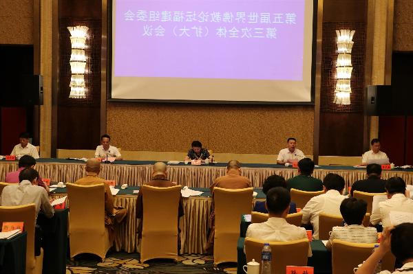十大网赌平台信誉排行榜