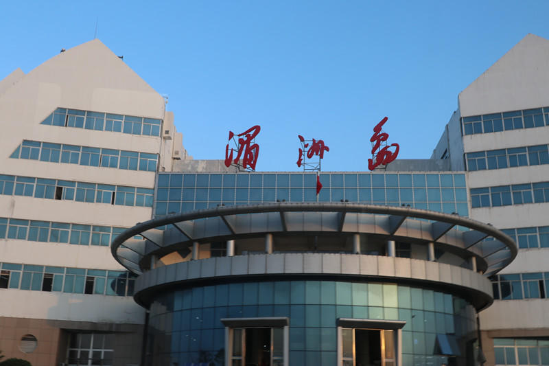 十大网赌平台信誉排行榜