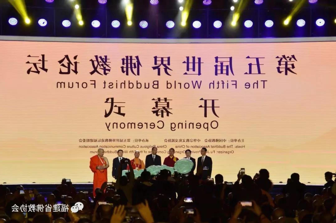 十大网赌平台信誉排行榜