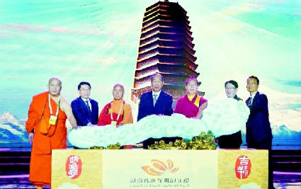 十大网赌平台信誉排行榜