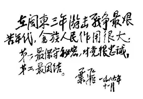 十大网赌平台信誉排行榜