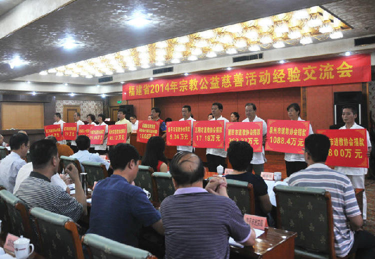 5道教_副本.jpg 十大网赌平台信誉排行榜