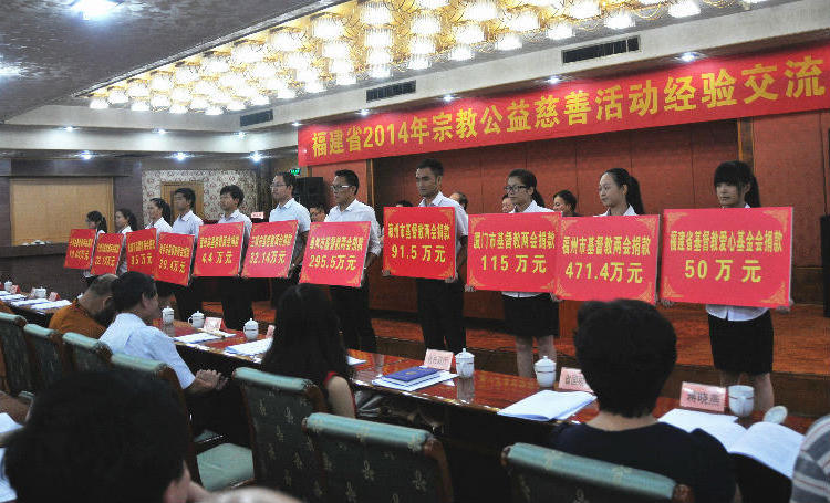 8基督教.jpg 十大网赌平台信誉排行榜